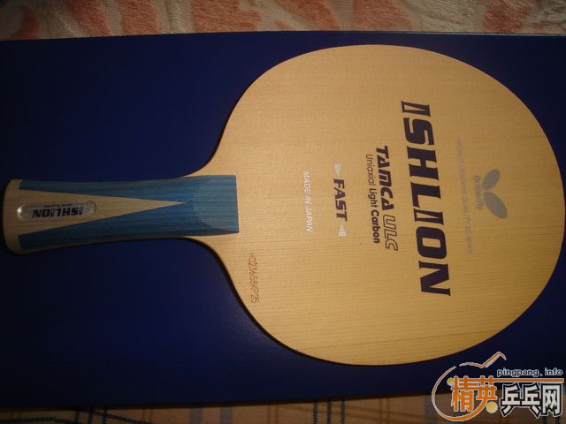 ������̼����ISHLION   FL