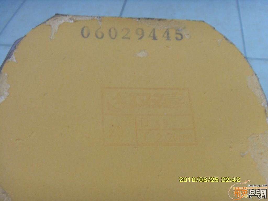 �������л�OC��һЩ�װ彺Ƥ��