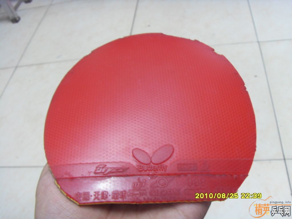 �������л�OC��һЩ�װ彺Ƥ��