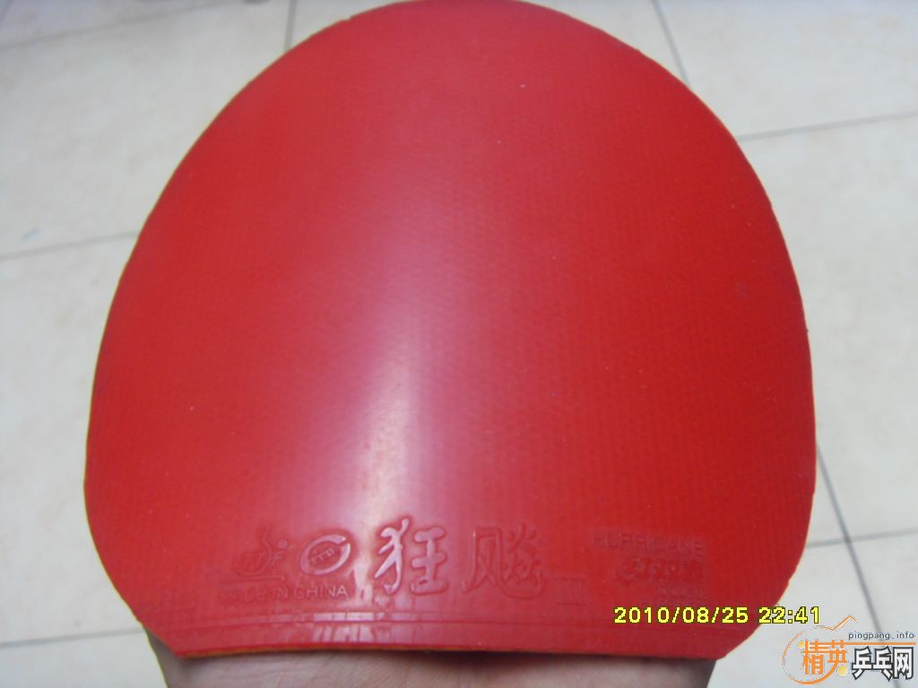 �������л�OC��һЩ�װ彺Ƥ��