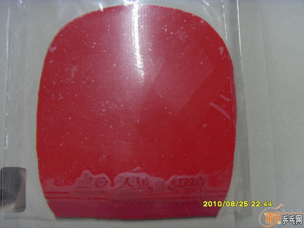 �������л�OC��һЩ�װ彺Ƥ��