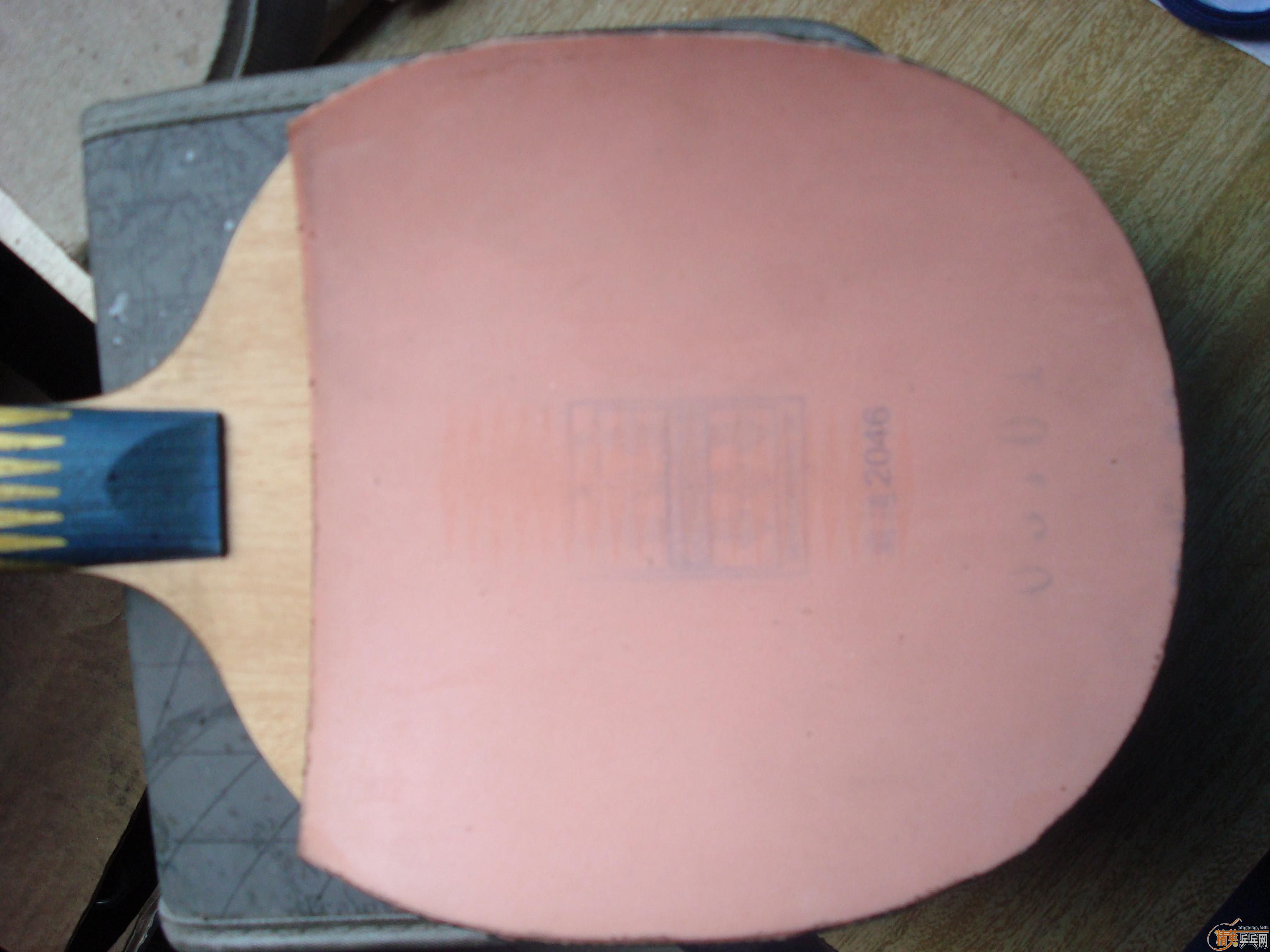 ������w6�ӰԵ�����2046 70