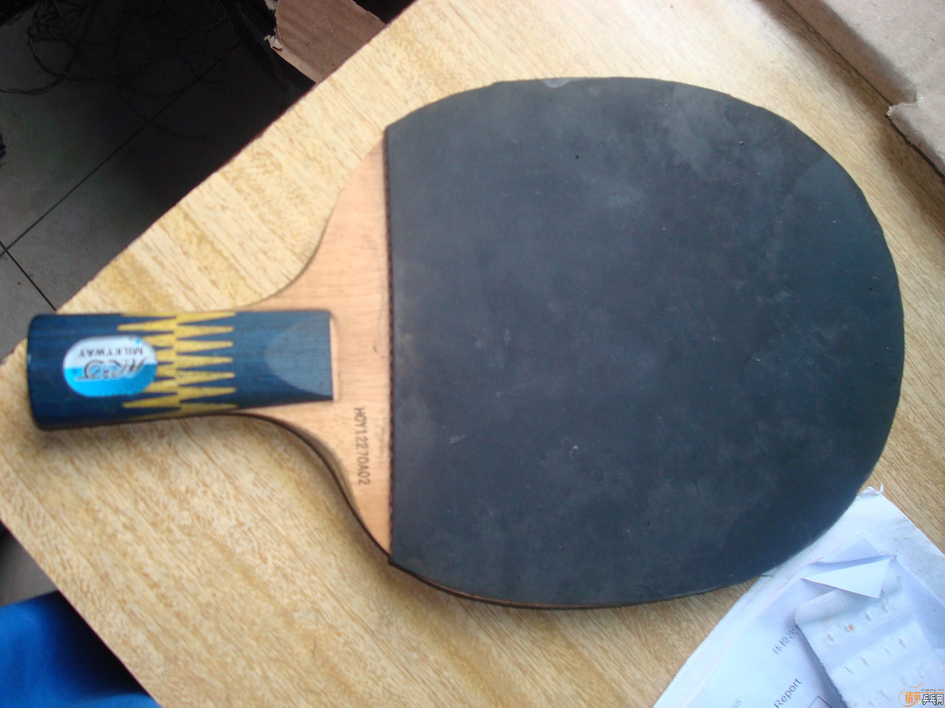 ������w6�ӰԵ�����2046 70