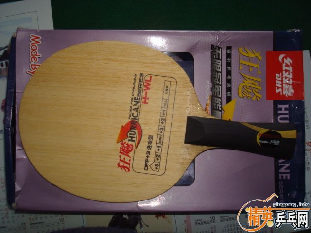 ����˫ϲH-WL��Ʒ��Ʒ���ϳˣ�170���죡Ҳ�ɻ�TO