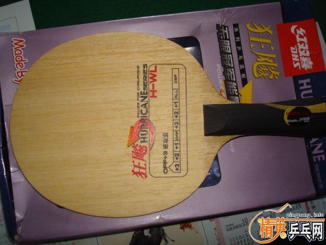 ����˫ϲH-WL��Ʒ��Ʒ���ϳˣ�170���죡Ҳ�ɻ�TO