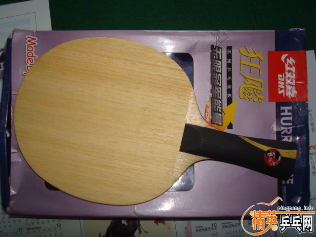 ����˫ϲH-WL��Ʒ��Ʒ���ϳˣ�170���죡Ҳ�ɻ�TO