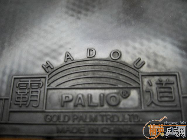 ����    ������������  ���� (��)729-08ʡ����ֱ��TSP XS F1�����ְԵ�