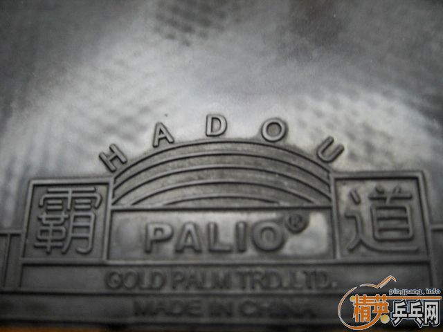 ����    ������������  ���� (��)729-08ʡ����ֱ��TSP XS F1�����ְԵ�