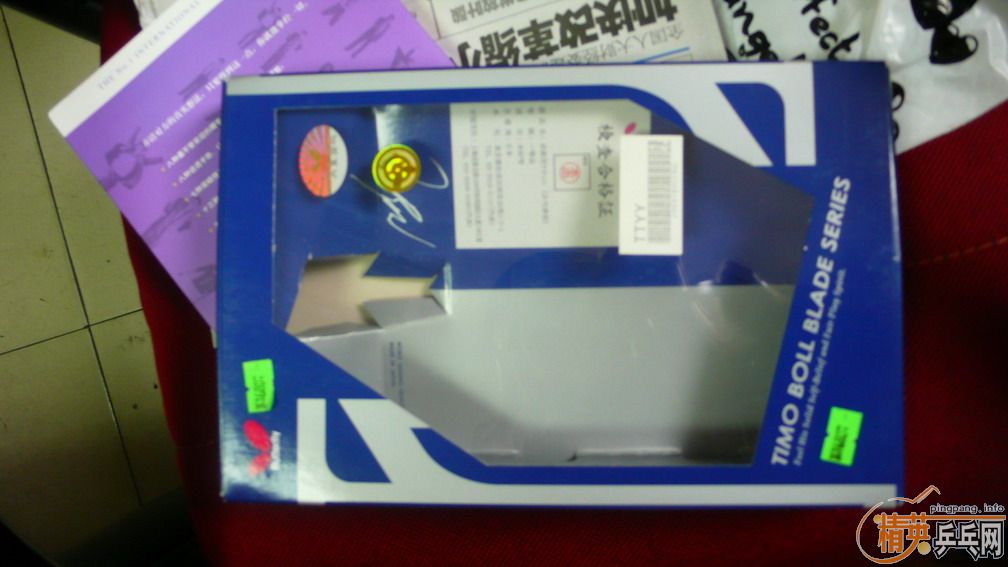 ����**��20�������õ�BOLL ZLC��900����