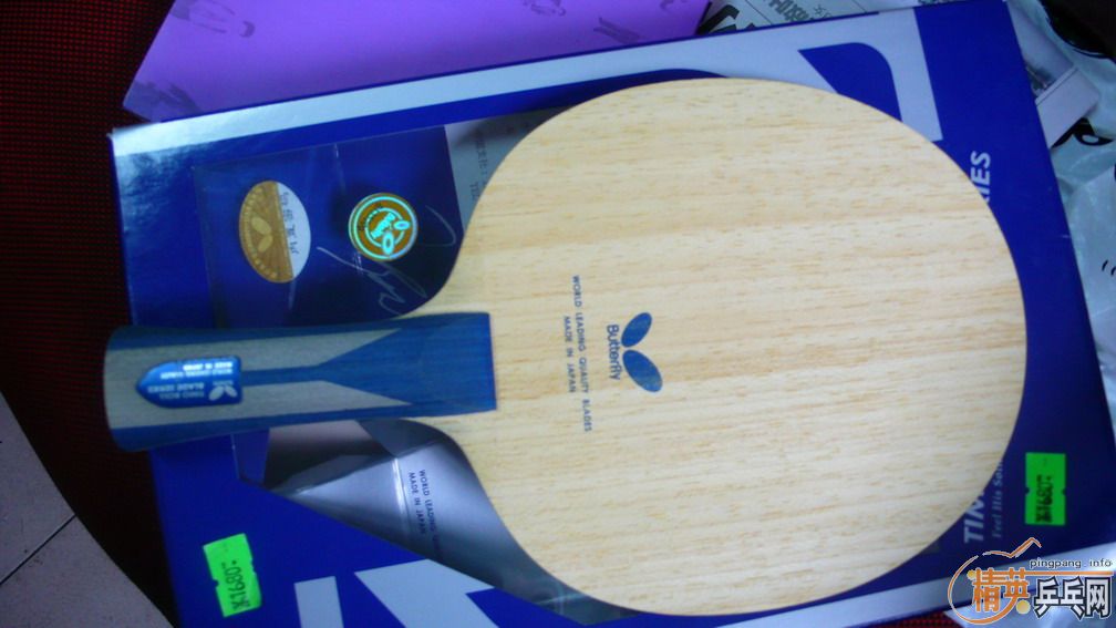 ����**��20�������õ�BOLL ZLC��900����