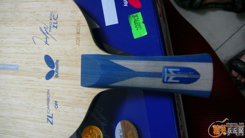 ����**��20�������õ�BOLL ZLC��900����