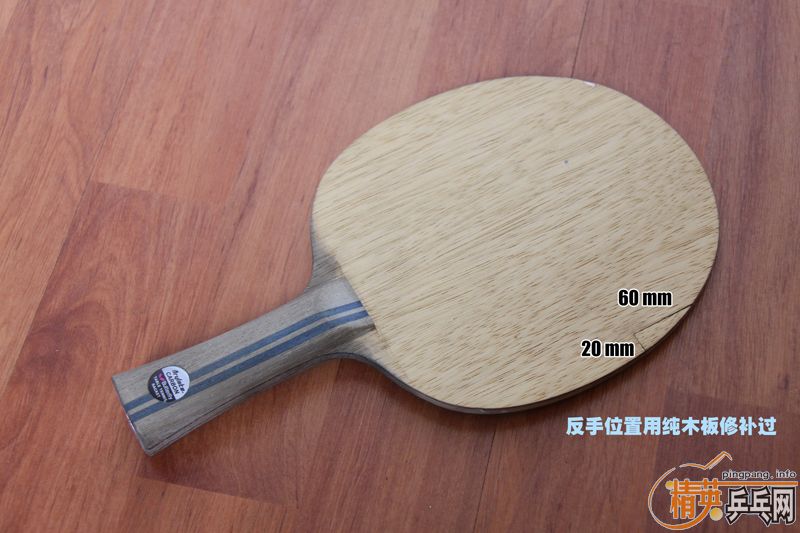 ����MAZE��̼