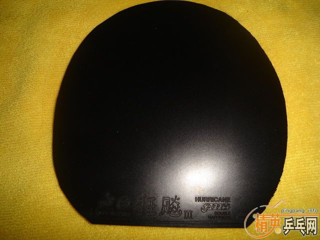 �������ĳ� ��������ALC 87�� FL ����һ�� ��NEOʡ��+T64���