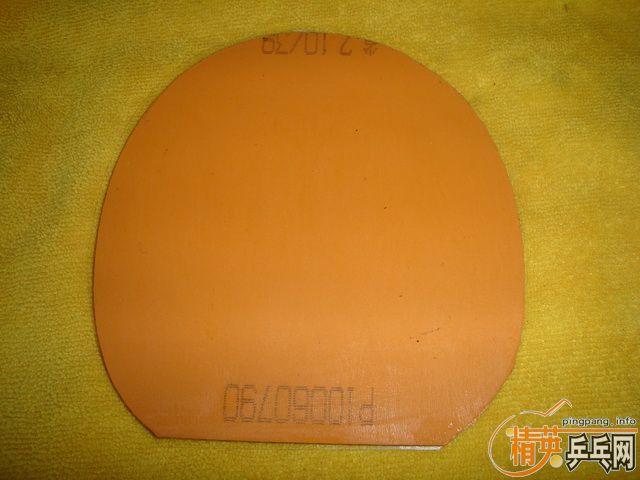 �������ĳ� ��������ALC 87�� FL ����һ�� ��NEOʡ��+T64���