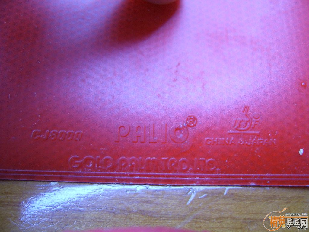 �ײ˼۳���ֱ��С����F1������Tackniess��09�տ�3��