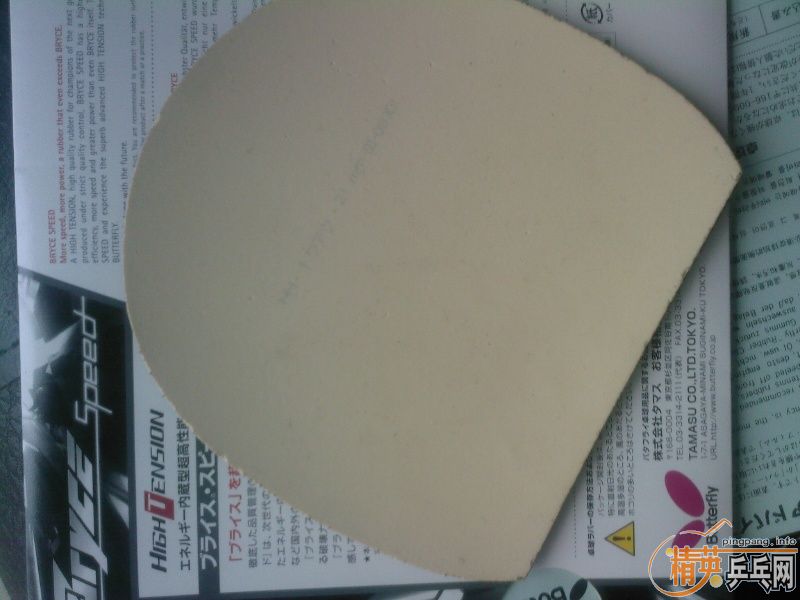 ��һЩ�׽�����Ҫ����ɫ ���speed��ֱ����