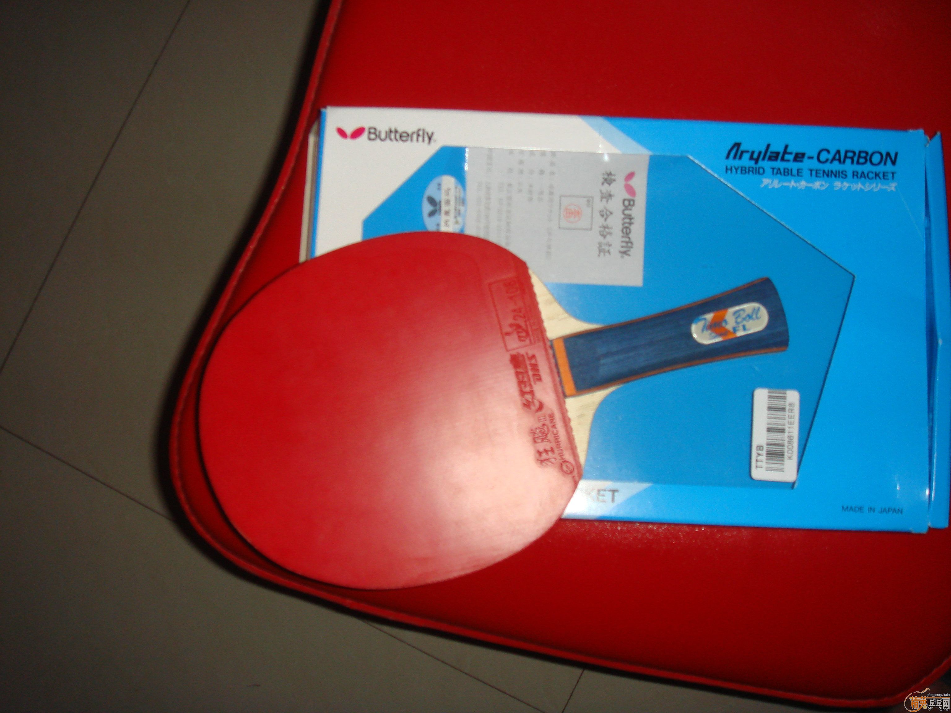 ������10���ӵĲ���30811