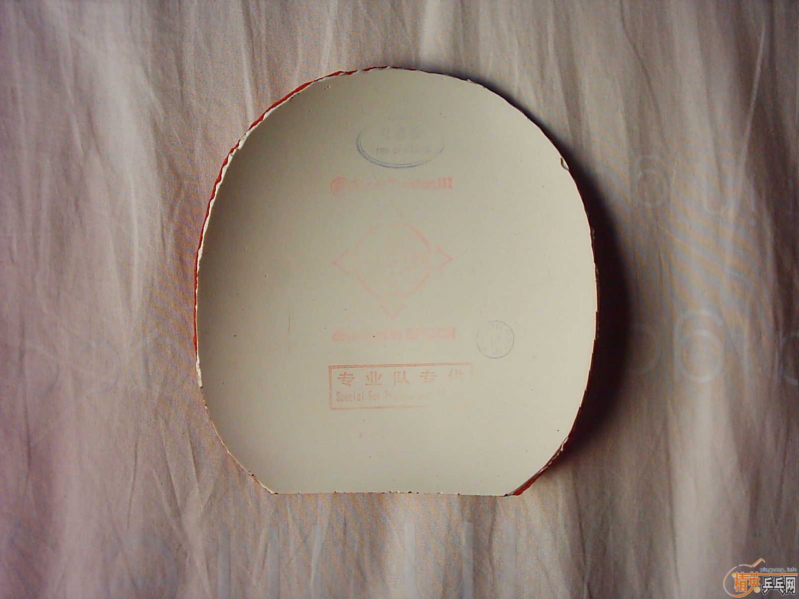 UFO ------------25����