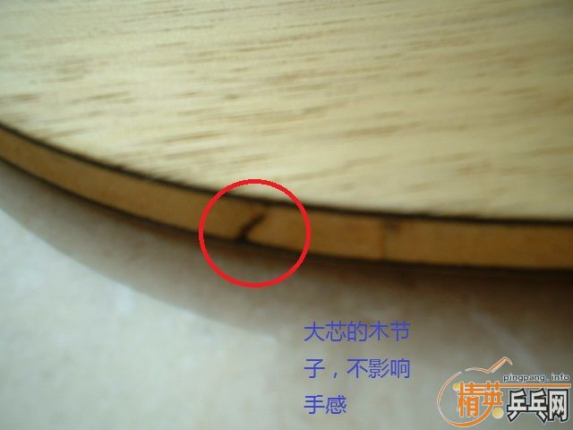 ~~~~~~~~~~~~~~~~~~~~������������EG-FL����ʤ�л�9��������230��������