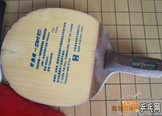 ���ѧϰ֧�����÷����ײ˼۳�����