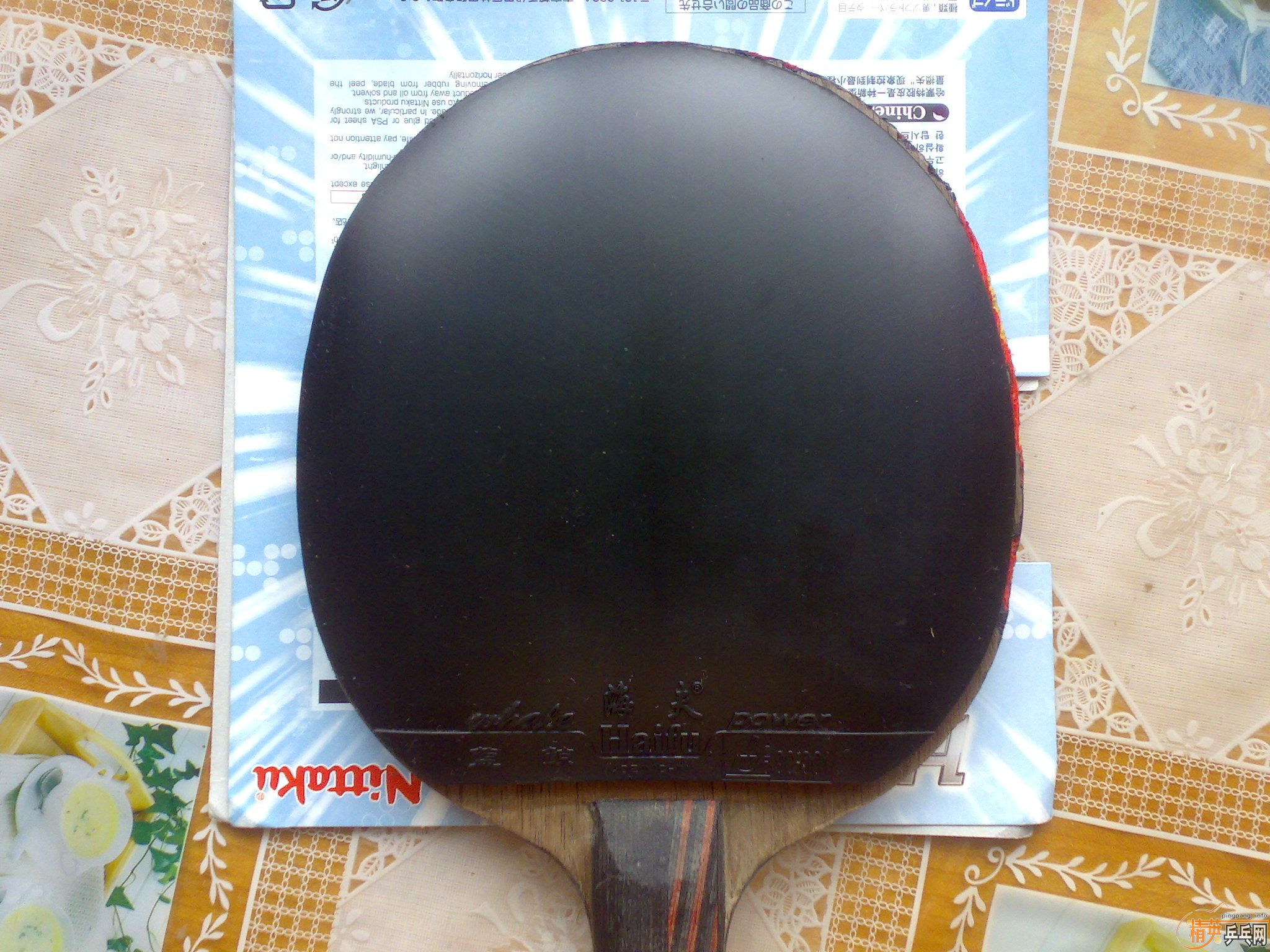 ������A������3��ʡ�񣬺���������729-05���ƾɺ��һ��