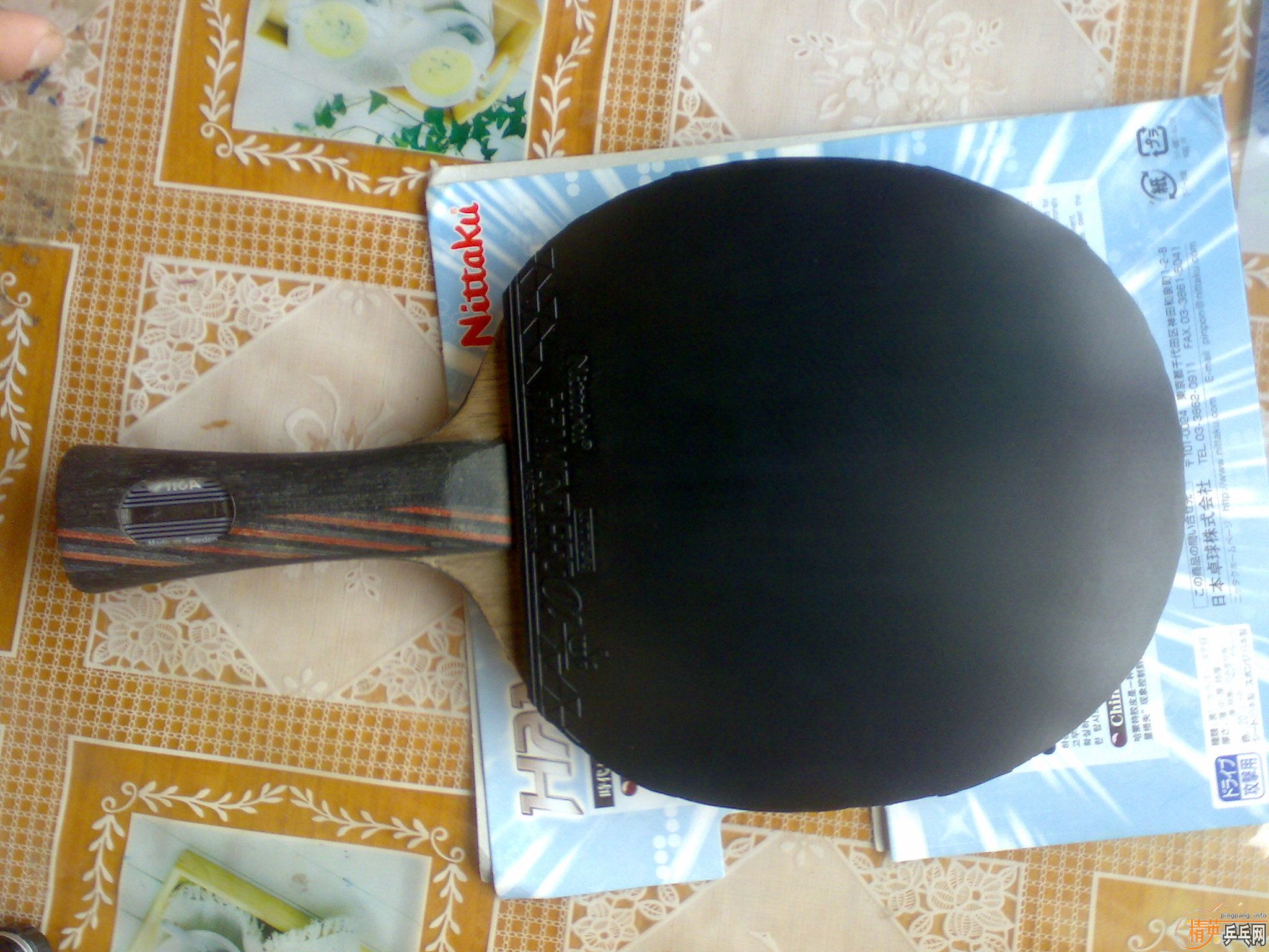 ������A������3��ʡ�񣬺���������729-05���ƾɺ��һ��