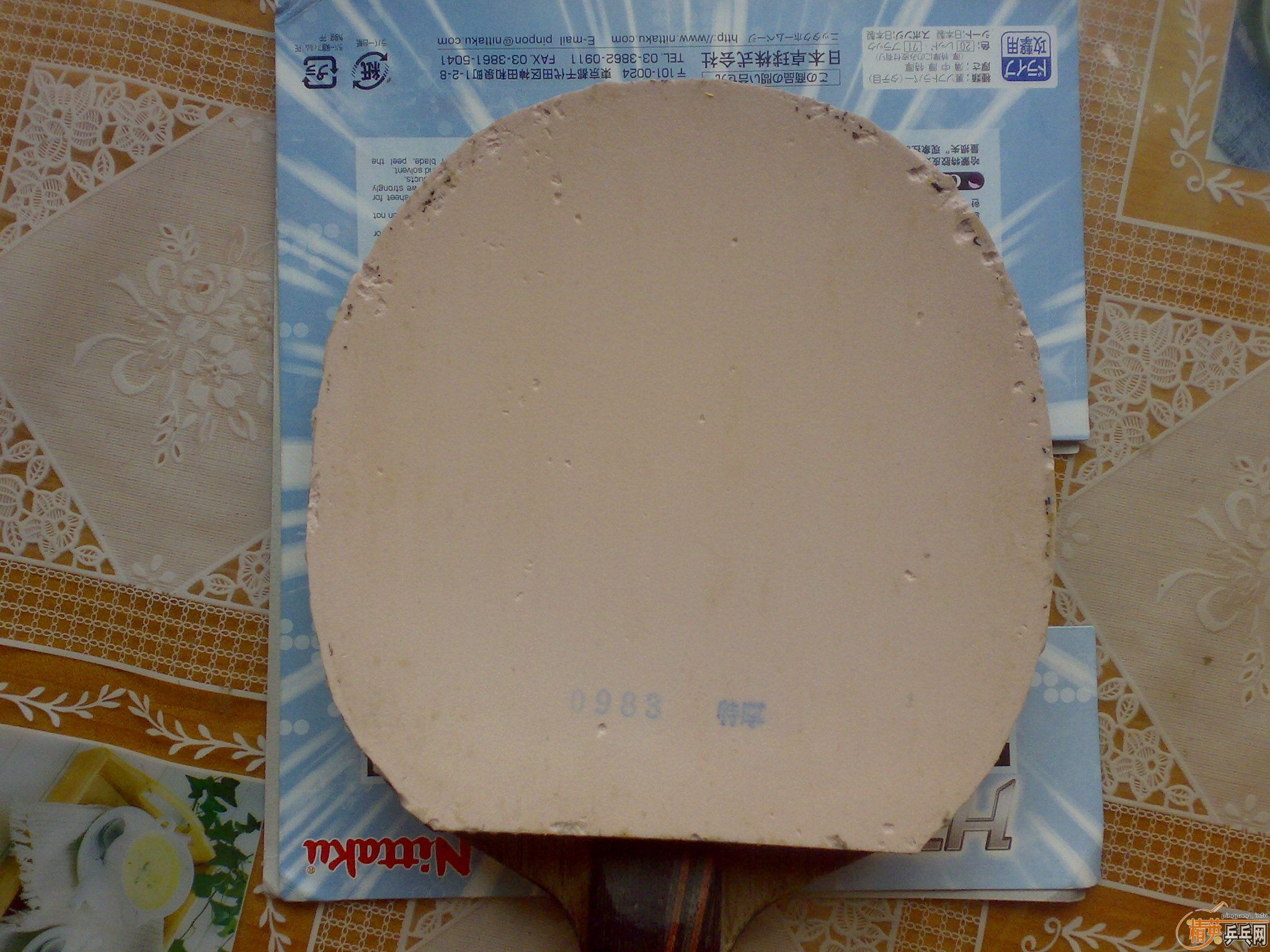 ������A������3��ʡ�񣬺���������729-05���ƾɺ��һ��