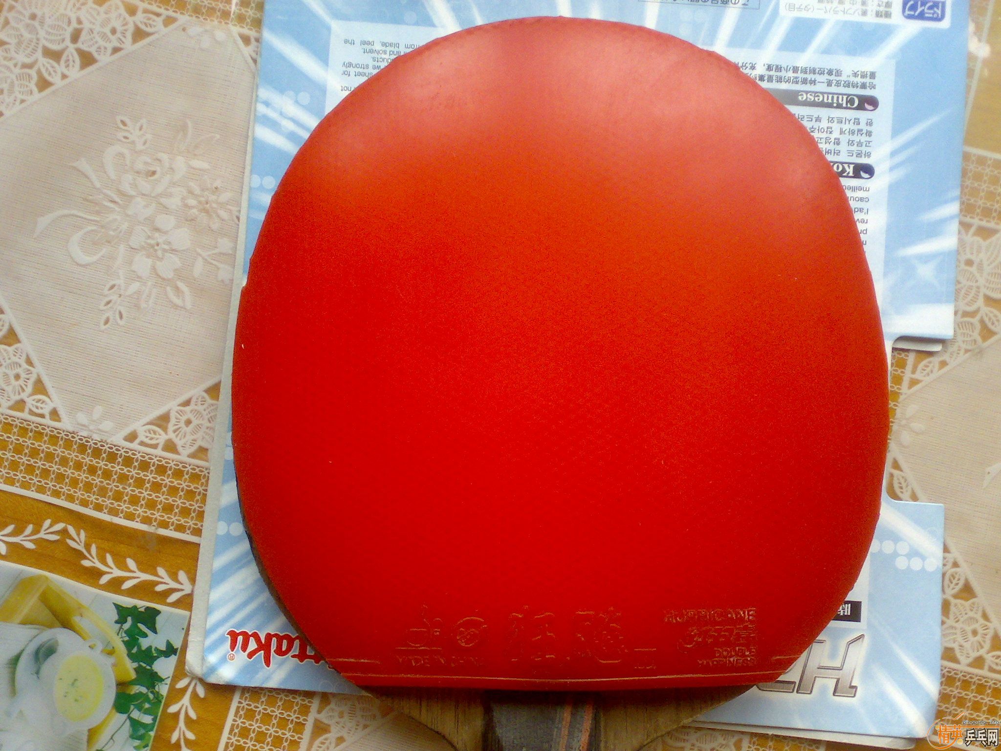 ������A������3��ʡ�񣬺���������729-05���ƾɺ��һ��