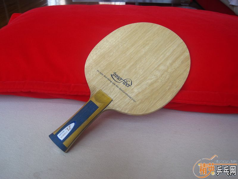 Ц�ɳ��壬��innerforce-zlf