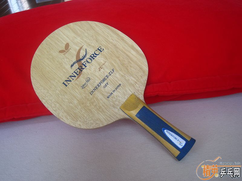 Ц�ɳ��壬��innerforce-zlf