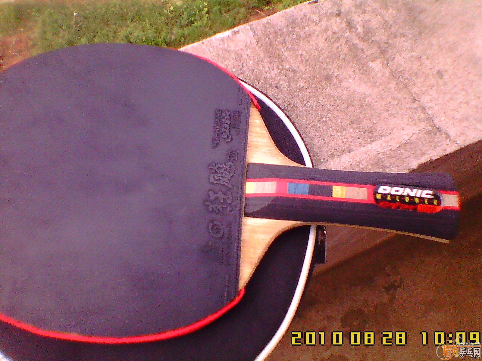 ������̼