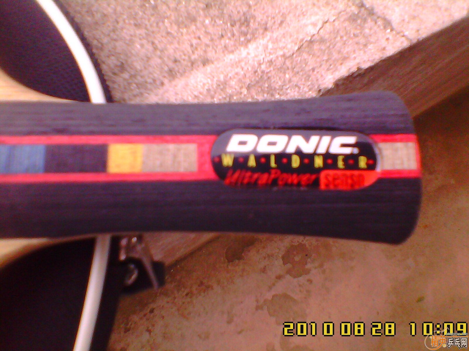 ������̼