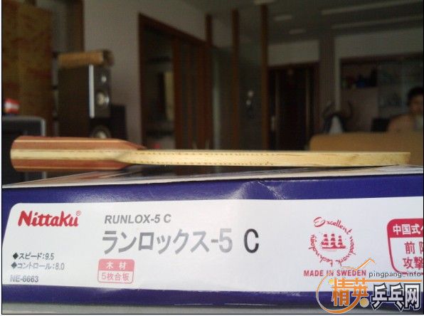 �����µļ�Ʒľ�Ƶ�nittaku runlox-5 ֱ�ģ�480����