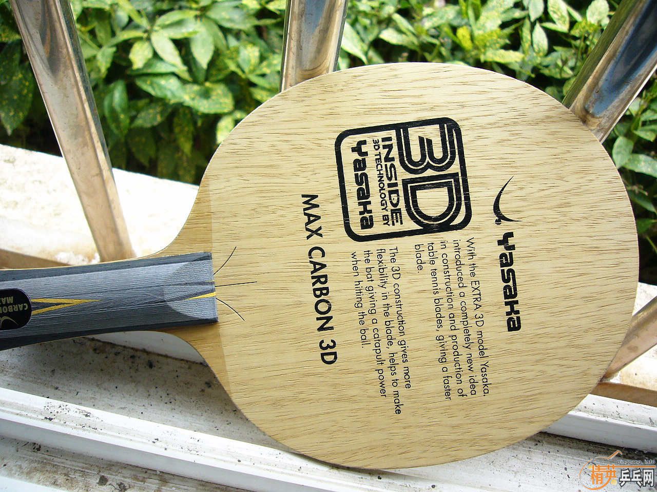 ���µڶ��� ��ά�籩