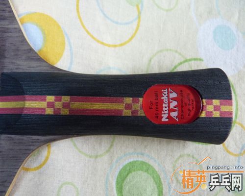 350���ʳ�FL��Nittaku ANV-WL