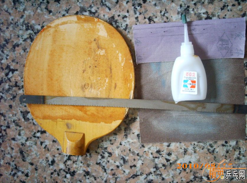 ֱ�ĺᣬ���ʰ�ֱ���޸�һ���ܵ��������