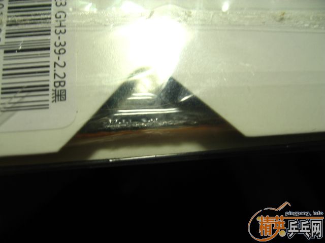 ���׿�3��ɫ��T05��