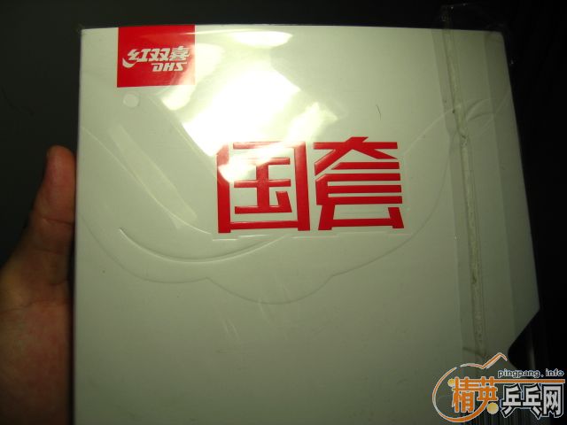 ���׿�3��ɫ��T05��