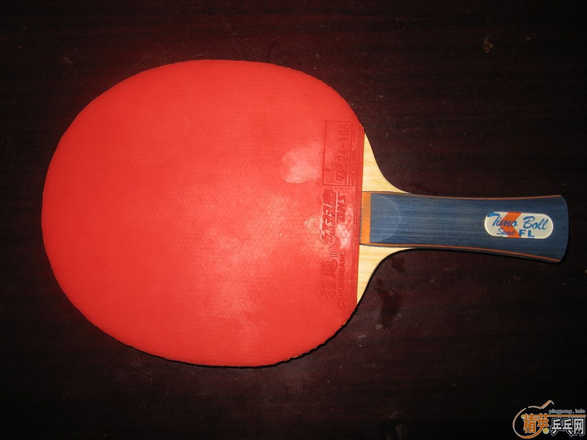 ͬ����ԭװ���ó���һ�ε���BOLL SPIRIT FL