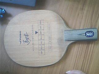 ���ѳ������հ��������Ǯ����̼��