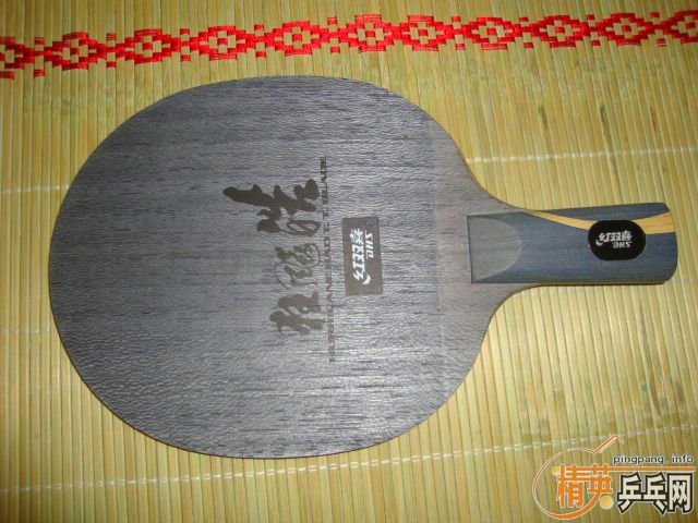 ���ѳ����