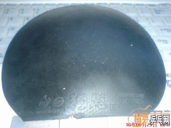 ��������+LKT�������졿 180����