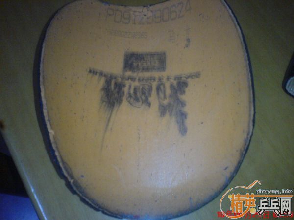 ��������+LKT�������졿 180����