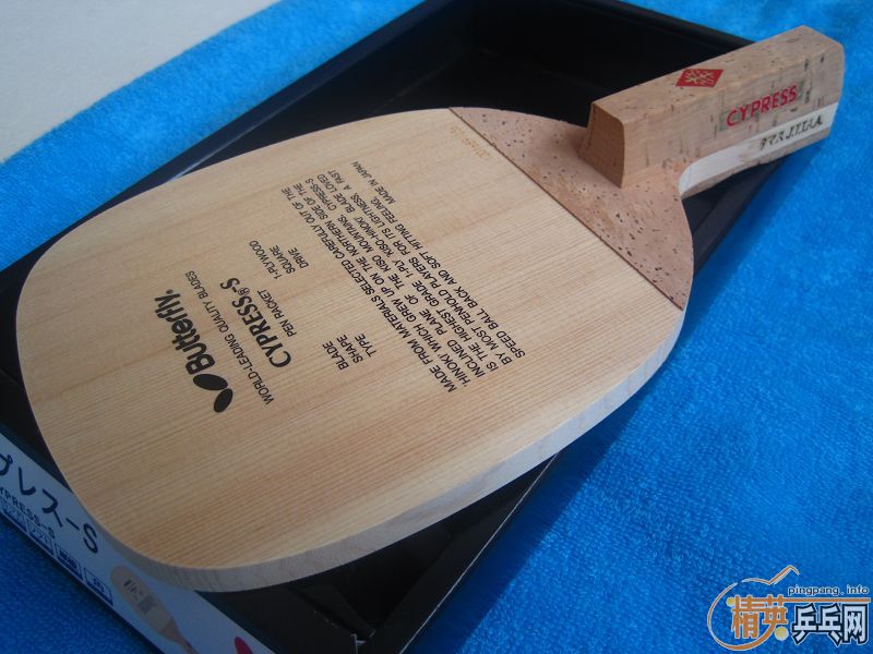 �����ѳ� �ղص� CYPRESS-S