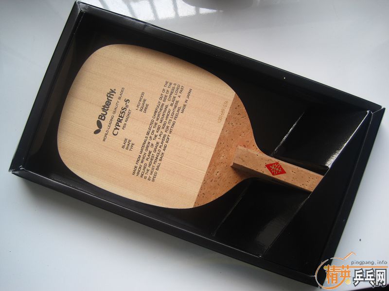 �����ѳ� �ղص� CYPRESS-S