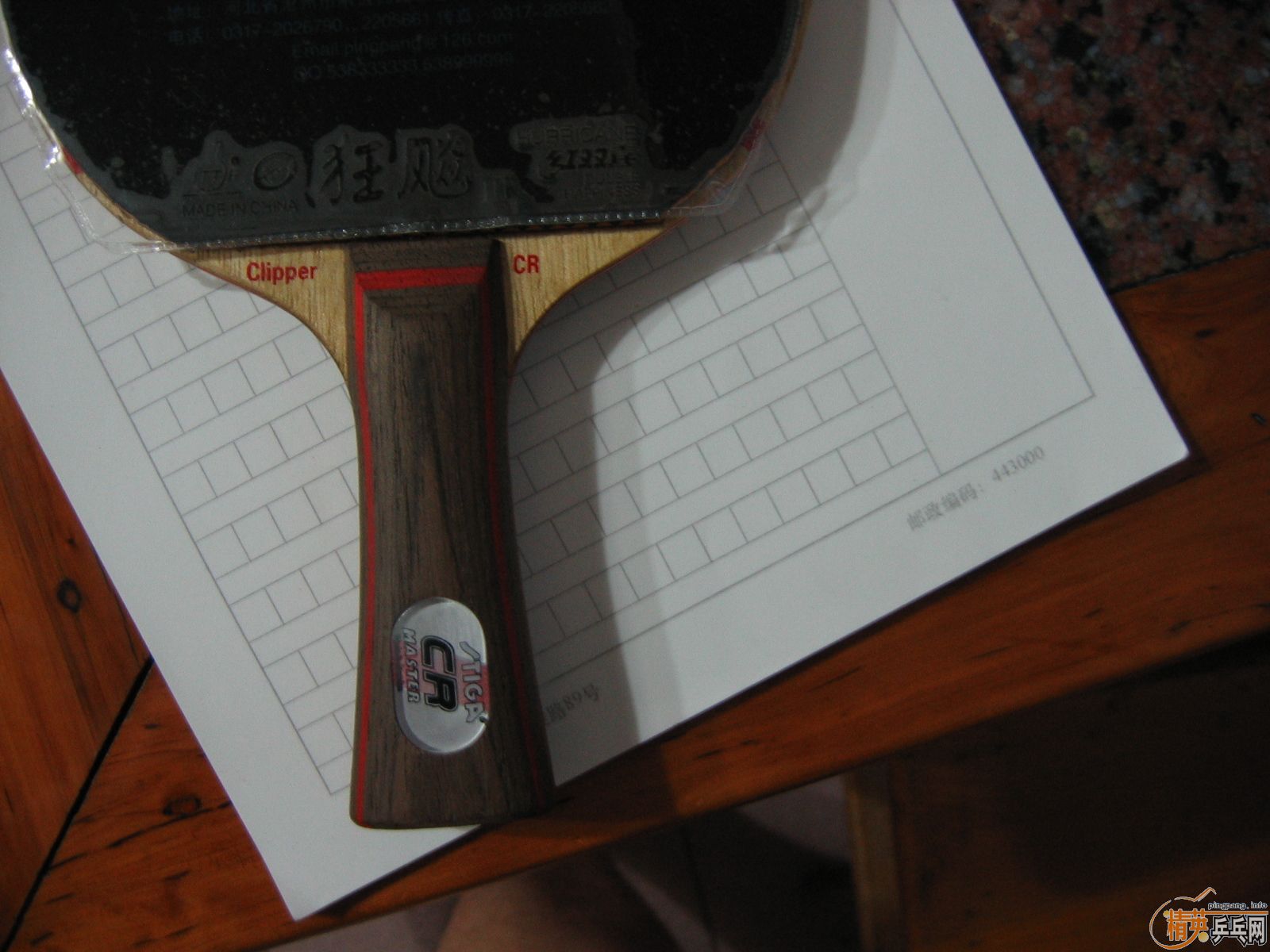 CL-CR������