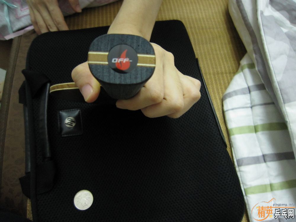 ���� ̿��OFF-