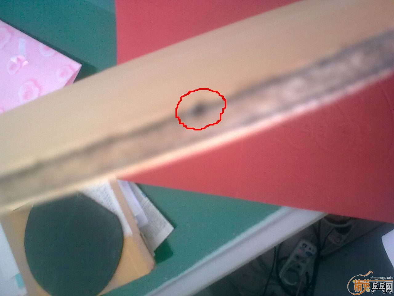 �ϱ�������̼����