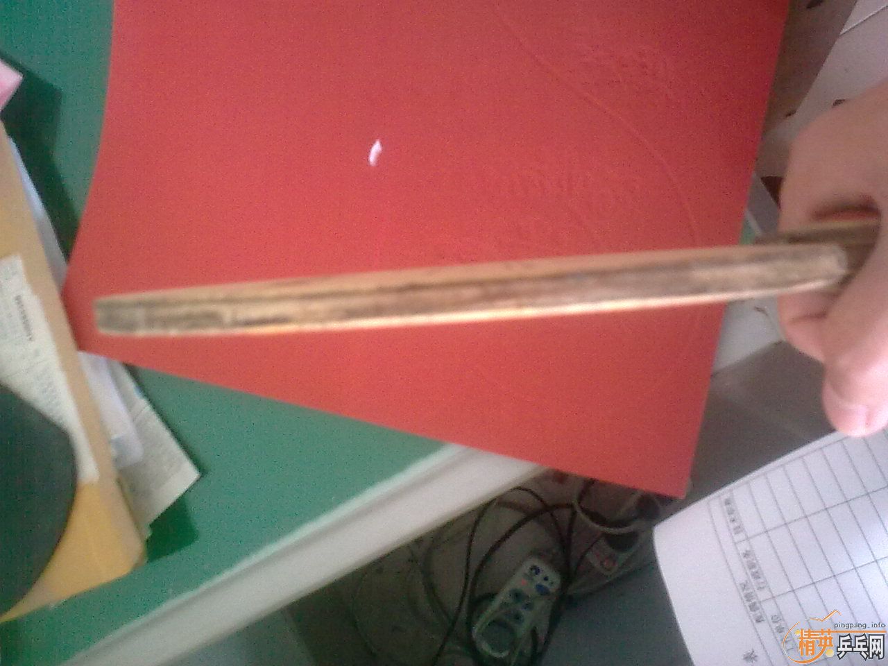 �ϱ�������̼����