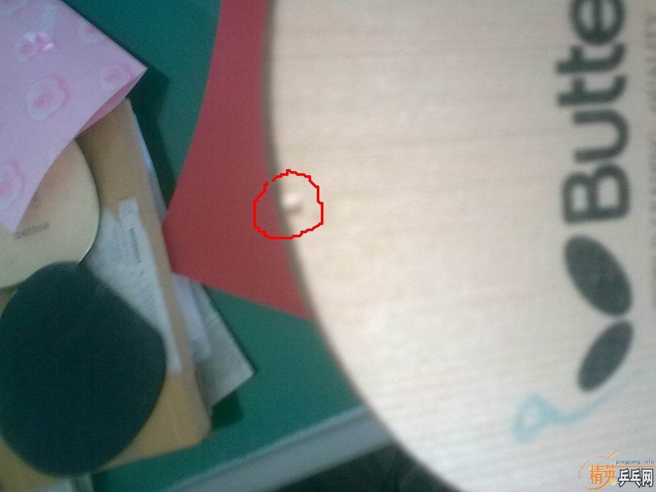 �ϱ�������̼����